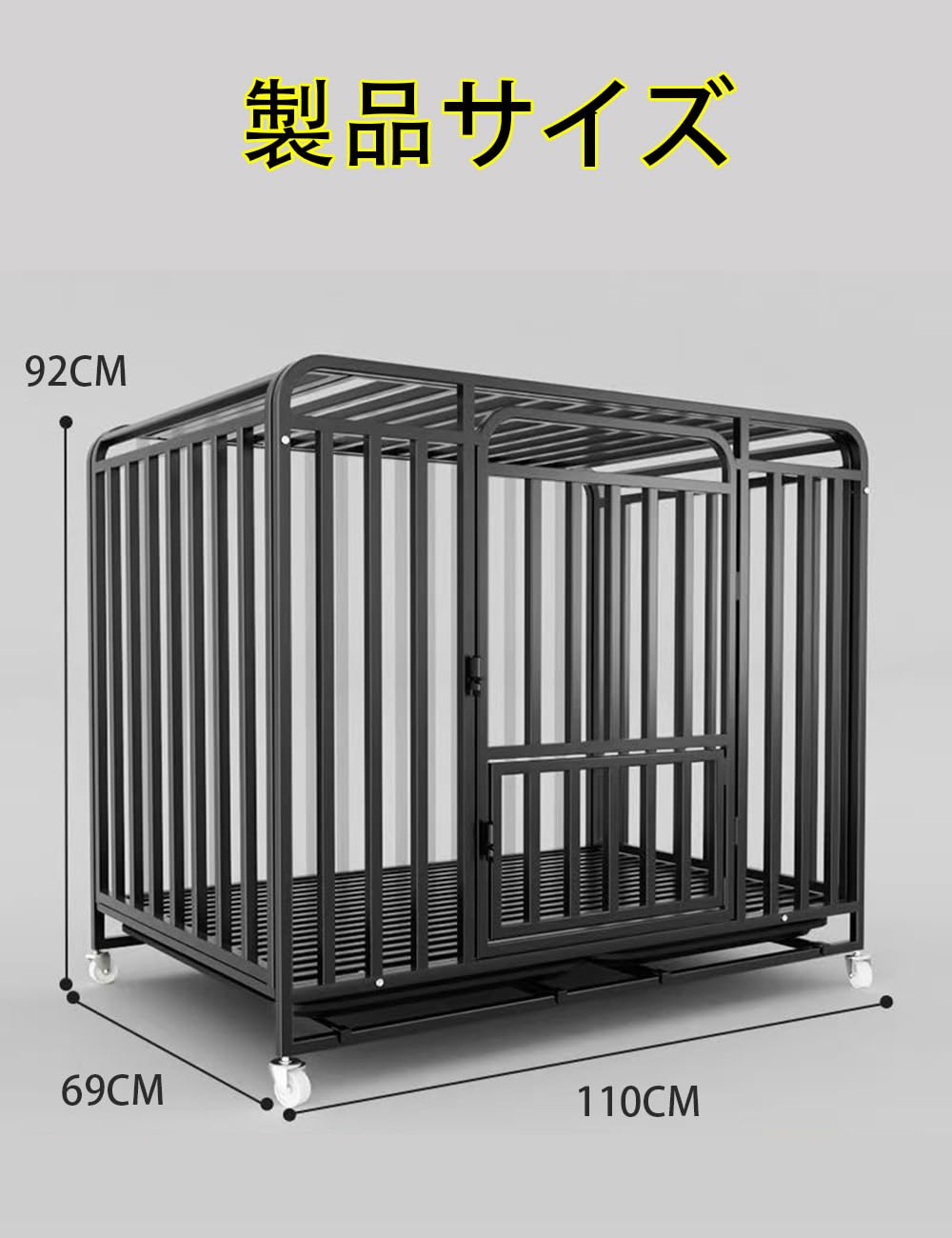 Amazon.co.jp: 犬 ケージ 犬用ゲージ中型犬 屋根付き 頑丈な フル